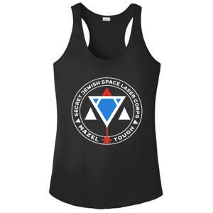 Secret Jewish Space Laser Corps Ladies PosiCharge Competitor Racerback Tank