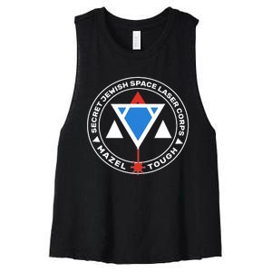 Secret Jewish Space Laser Corps Women's Racerback Cropped Tank