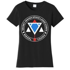 Secret Jewish Space Laser Corps Women's T-Shirt