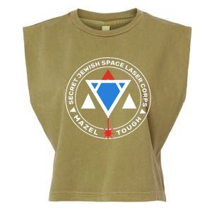 Secret Jewish Space Laser Corps Garment-Dyed Women's Muscle Tee