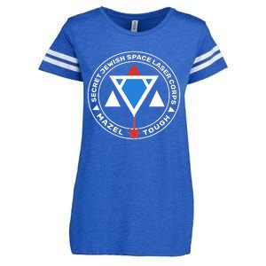 Secret Jewish Space Laser Corps Enza Ladies Jersey Football T-Shirt