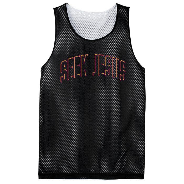 Seek Jesus Mesh Reversible Basketball Jersey Tank