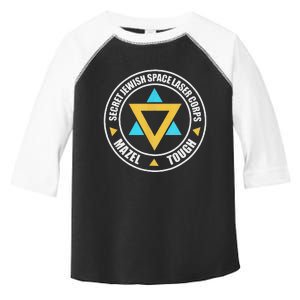 Secret Jewish Space Laser Corps Mazel Tov Funny Prank Toddler Fine Jersey T-Shirt