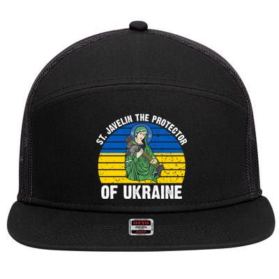 Saint Javelin The Protector Of Ukraine Ukrainian Flag 7 Panel Mesh Trucker Snapback Hat