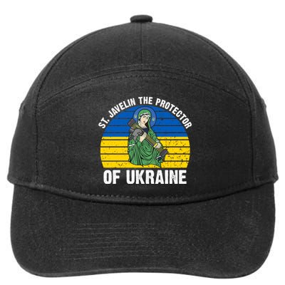 Saint Javelin The Protector Of Ukraine Ukrainian Flag 7-Panel Snapback Hat