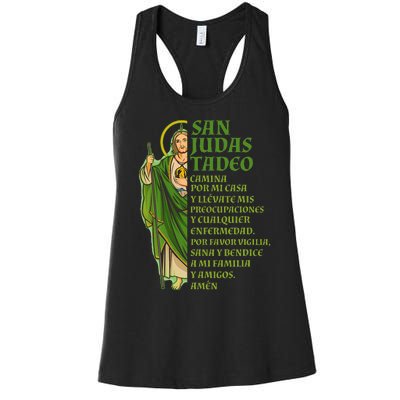 San Judas Tadeo Con OracióN Women's Racerback Tank