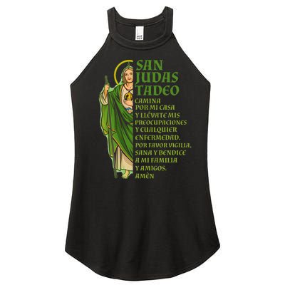 San Judas Tadeo Con OracióN Women's Perfect Tri Rocker Tank