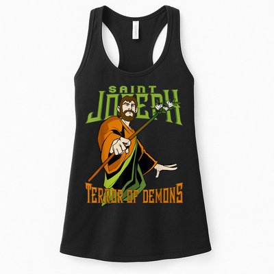 St Joseph Terror Of Demons Consecration 2021 Catholic Saint Womens Tank Top