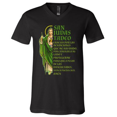 San Judas Tadeo gracias por protegerme V-Neck T-Shirt