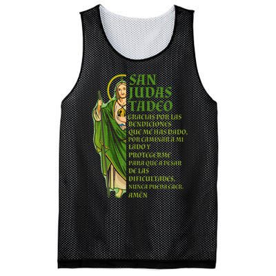 San Judas Tadeo gracias por protegerme Mesh Reversible Basketball Jersey Tank