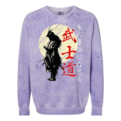 Samurai Japan Warrior Kanji Bushido Code Colorblast Crewneck Sweatshirt