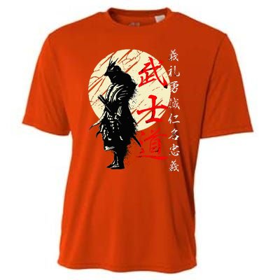 Samurai Japan Warrior Kanji Bushido Code Cooling Performance Crew T-Shirt