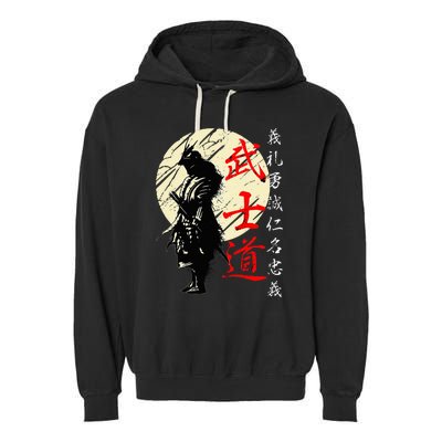 Samurai Japan Warrior Kanji Bushido Code Garment-Dyed Fleece Hoodie