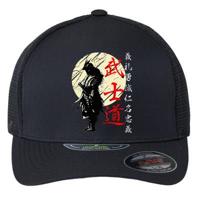 Samurai Japan Warrior Kanji Bushido Code Flexfit Unipanel Trucker Cap