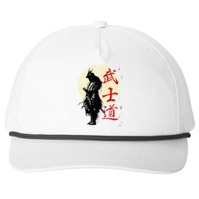 Samurai Japan Warrior Kanji Bushido Code Snapback Five-Panel Rope Hat