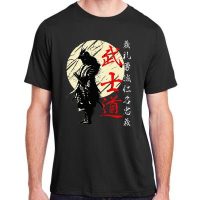 Samurai Japan Warrior Kanji Bushido Code Adult ChromaSoft Performance T-Shirt