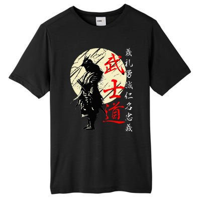 Samurai Japan Warrior Kanji Bushido Code Tall Fusion ChromaSoft Performance T-Shirt