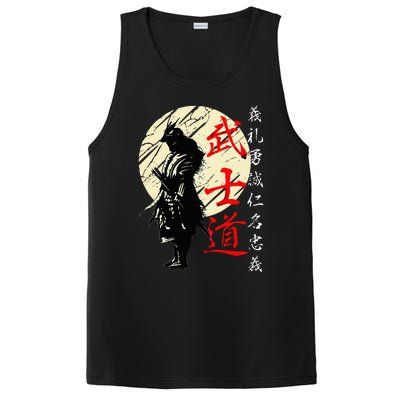 Samurai Japan Warrior Kanji Bushido Code PosiCharge Competitor Tank