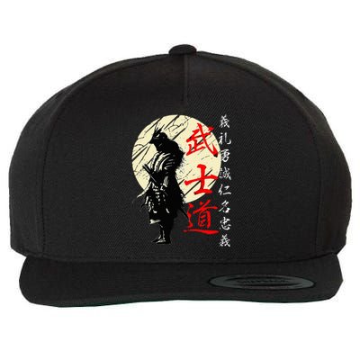 Samurai Japan Warrior Kanji Bushido Code Wool Snapback Cap