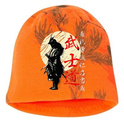 Samurai Japan Warrior Kanji Bushido Code Kati - Camo Knit Beanie