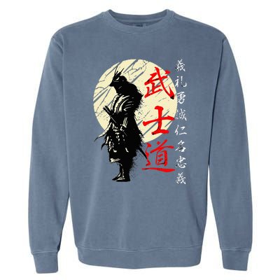 Samurai Japan Warrior Kanji Bushido Code Garment-Dyed Sweatshirt