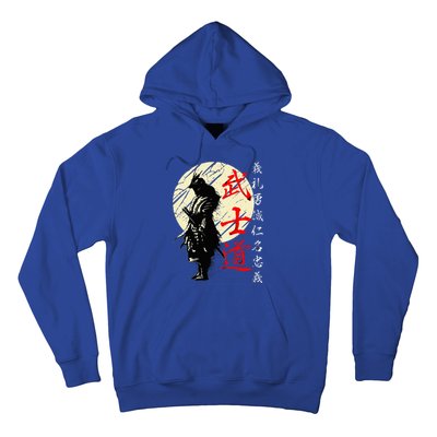 Samurai Japan Warrior Kanji Bushido Code Hoodie