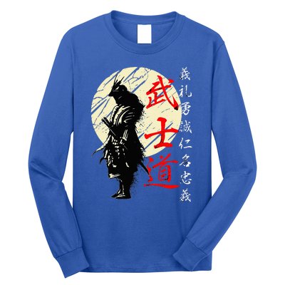 Samurai Japan Warrior Kanji Bushido Code Long Sleeve Shirt