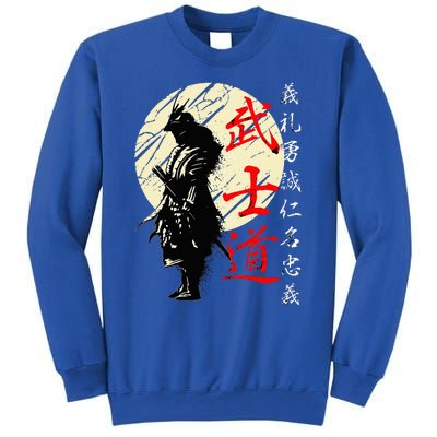 Samurai Japan Warrior Kanji Bushido Code Sweatshirt