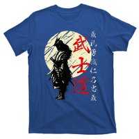 Samurai Japan Warrior Kanji Bushido Code T-Shirt