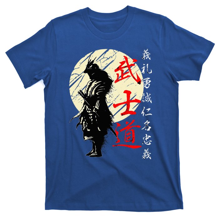 Samurai Japan Warrior Kanji Bushido Code T-Shirt