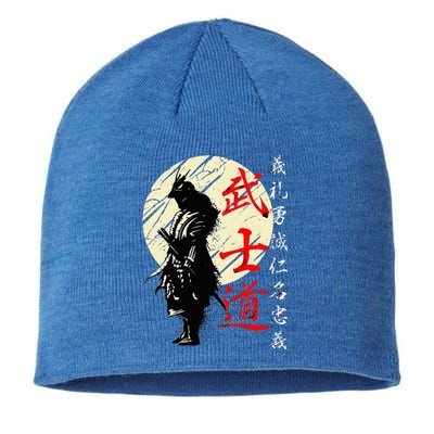 Samurai Japan Warrior Kanji Bushido Code Sustainable Beanie