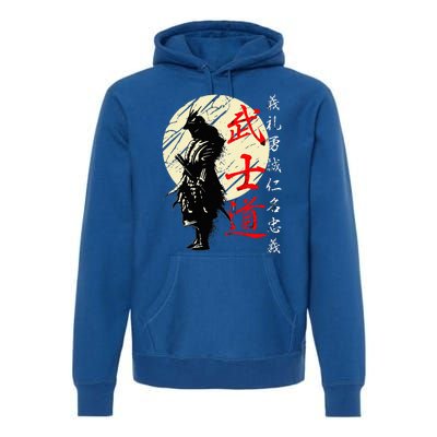 Samurai Japan Warrior Kanji Bushido Code Premium Hoodie