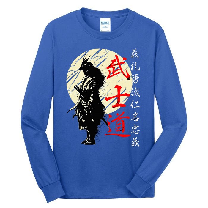 Samurai Japan Warrior Kanji Bushido Code Tall Long Sleeve T-Shirt