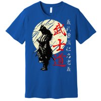 Samurai Japan Warrior Kanji Bushido Code Premium T-Shirt