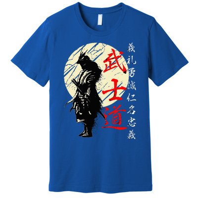 Samurai Japan Warrior Kanji Bushido Code Premium T-Shirt