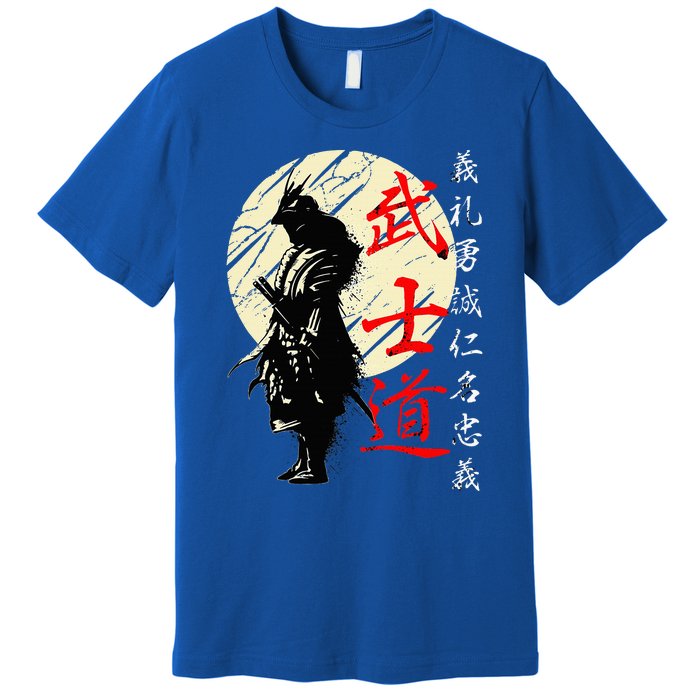 Samurai Japan Warrior Kanji Bushido Code Premium T-Shirt