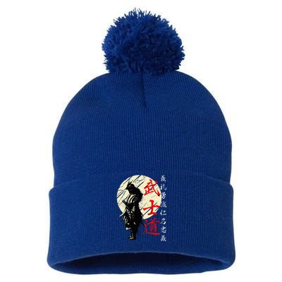 Samurai Japan Warrior Kanji Bushido Code Pom Pom 12in Knit Beanie