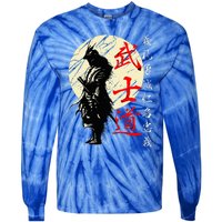 Samurai Japan Warrior Kanji Bushido Code Tie-Dye Long Sleeve Shirt