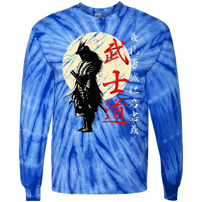 Samurai Japan Warrior Kanji Bushido Code Tie-Dye Long Sleeve Shirt