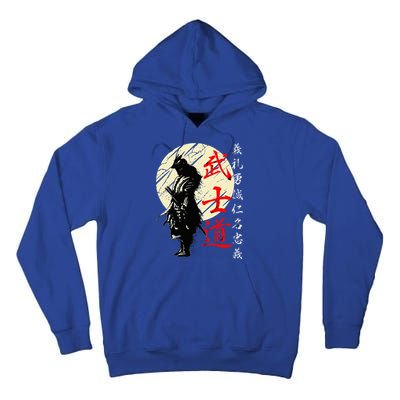 Samurai Japan Warrior Kanji Bushido Code Tall Hoodie