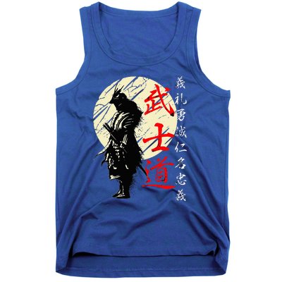 Samurai Japan Warrior Kanji Bushido Code Tank Top