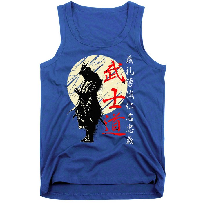 Samurai Japan Warrior Kanji Bushido Code Tank Top