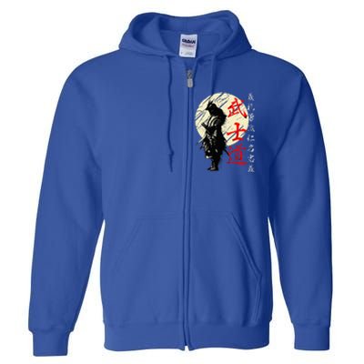 Samurai Japan Warrior Kanji Bushido Code Full Zip Hoodie