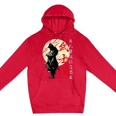 Samurai Japan Warrior Kanji Bushido Code Premium Pullover Hoodie