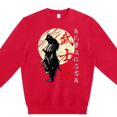 Samurai Japan Warrior Kanji Bushido Code Premium Crewneck Sweatshirt