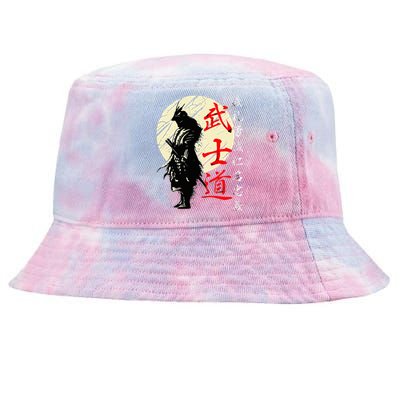 Samurai Japan Warrior Kanji Bushido Code Tie-Dyed Bucket Hat