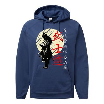 Samurai Japan Warrior Kanji Bushido Code Performance Fleece Hoodie