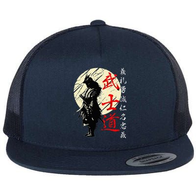 Samurai Japan Warrior Kanji Bushido Code Flat Bill Trucker Hat