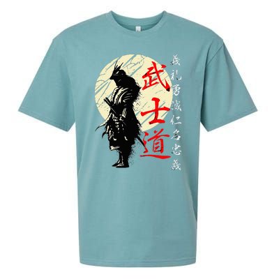 Samurai Japan Warrior Kanji Bushido Code Sueded Cloud Jersey T-Shirt