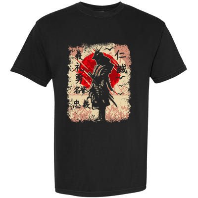 Samurai Japanese Warrior & Bushido Code Swordsman Garment-Dyed Heavyweight T-Shirt